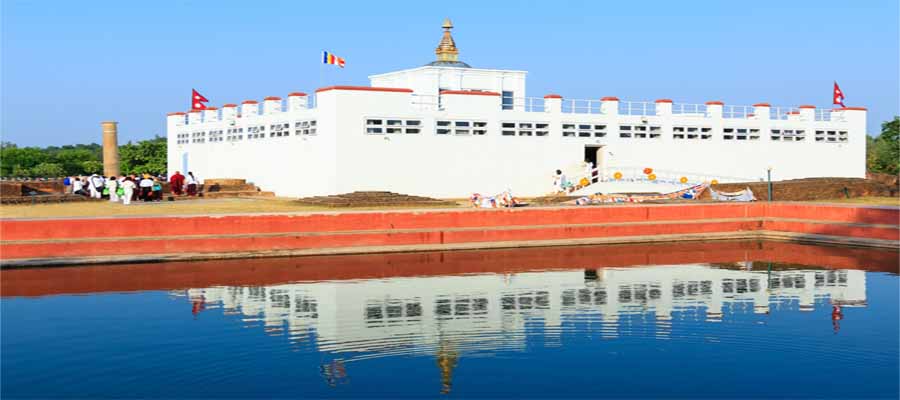 Lumbini Tours : 05 Days
